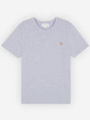 Baby Fox Patch Regular Short Sleeve T-Shirt Grey - MAISON KITSUNE - BALAAN 2