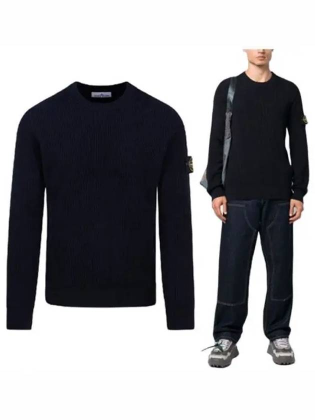 Crewneck Full Rib Wool Knit Top Navy - STONE ISLAND - BALAAN 2