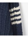 Donegal Twist Cable 4 Bar Classic V Neck Cardigan Blue - THOM BROWNE - BALAAN 6