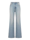 High Waist Wide Leg Jeans Blue - BALENCIAGA - BALAAN 2