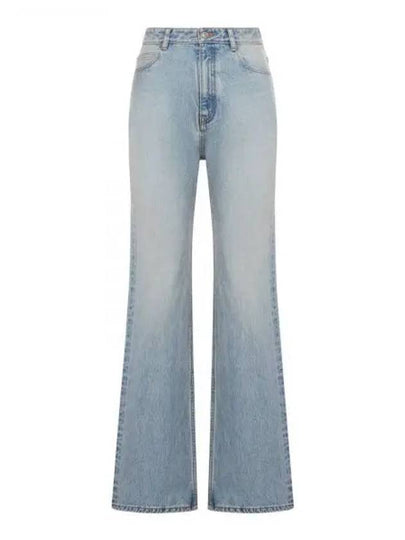 High Waist Wide Leg Jeans Blue - BALENCIAGA - BALAAN 2