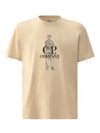 1020 Jersey British Sailor Short Sleeve T-Shirt Beige - CP COMPANY - BALAAN 2