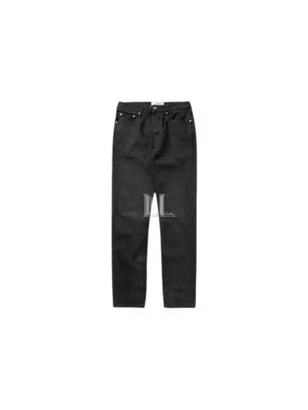 Logo Patch Tapered Fit Denim Jeans Black - AMI - BALAAN 2