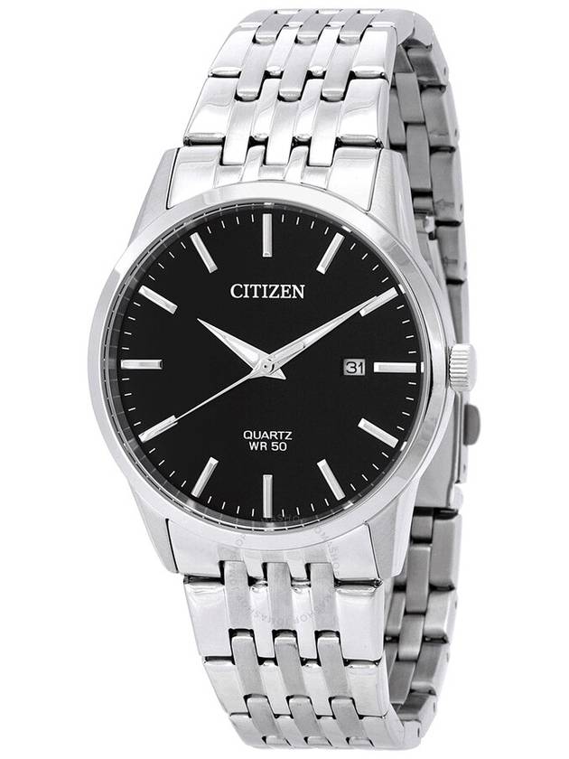 Quartz Stainless Steel Watch Silver - CITIZEN - BALAAN 2