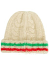 Kids Beanie B224AH031 199 - BOBO CHOSES - BALAAN 2