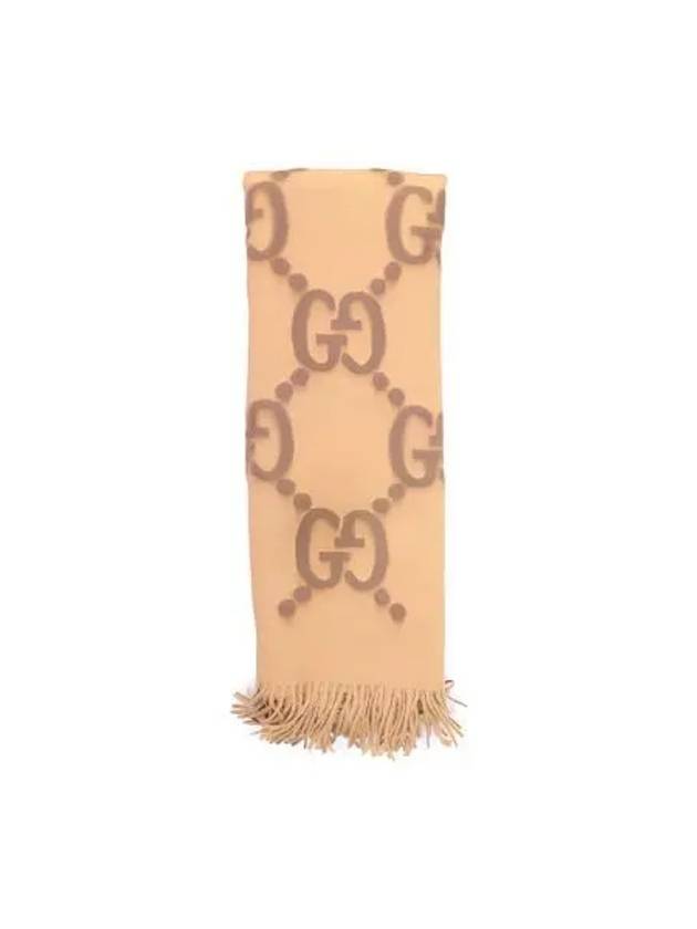 GG Wool Scarf Beige - GUCCI - BALAAN 2