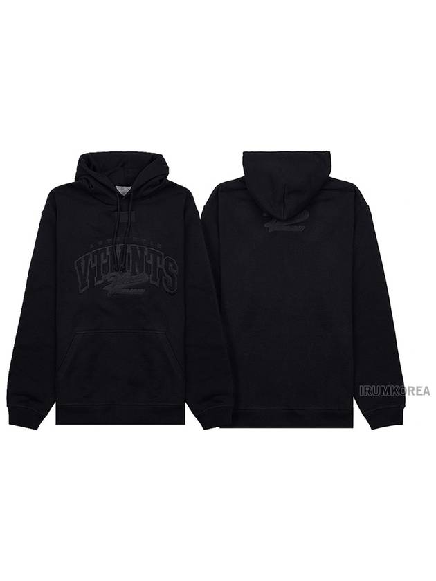 Embossed Logo Cotton Hoodie Black - VETEMENTS - BALAAN 2