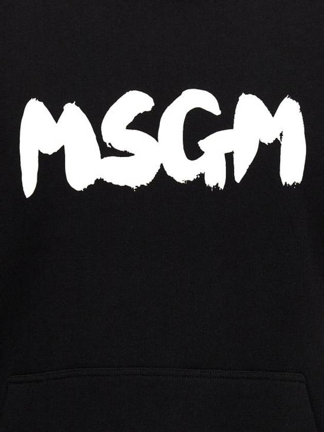 Brushed Logo Cotton Hoodie Black - MSGM - BALAAN 5