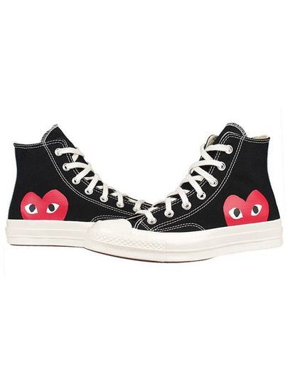 Chuck Taylor High Top Sneakers P1 K112 1 Black - COMME DES GARCONS - BALAAN 2