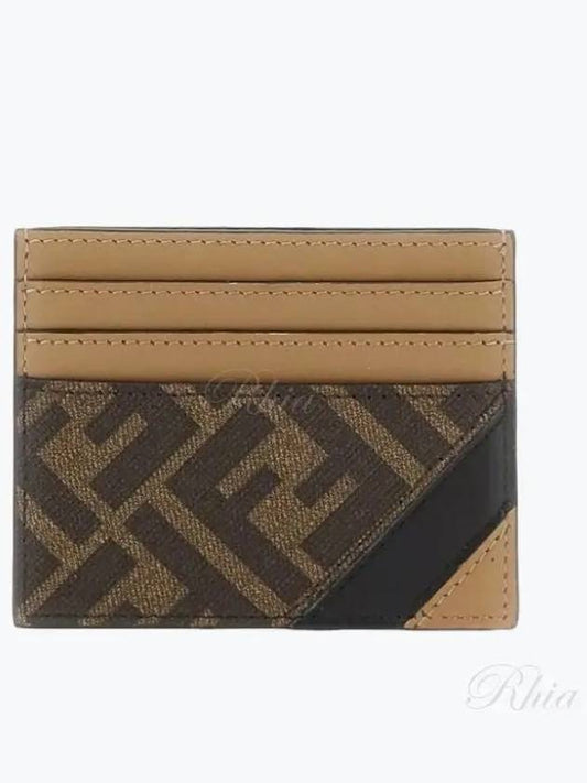 FF Logo Card Wallet Brown - FENDI - BALAAN 2