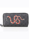 Snake zipper long wallet black - GUCCI - BALAAN 3