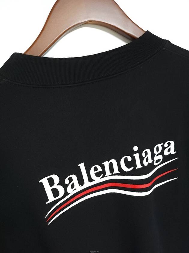 men s short sleeve t shirt - BALENCIAGA - BALAAN 3