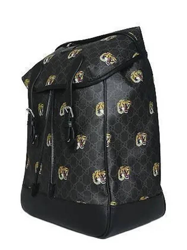 696013 GG Supreme Canvas Tiger Print Backpack - GUCCI - BALAAN 3