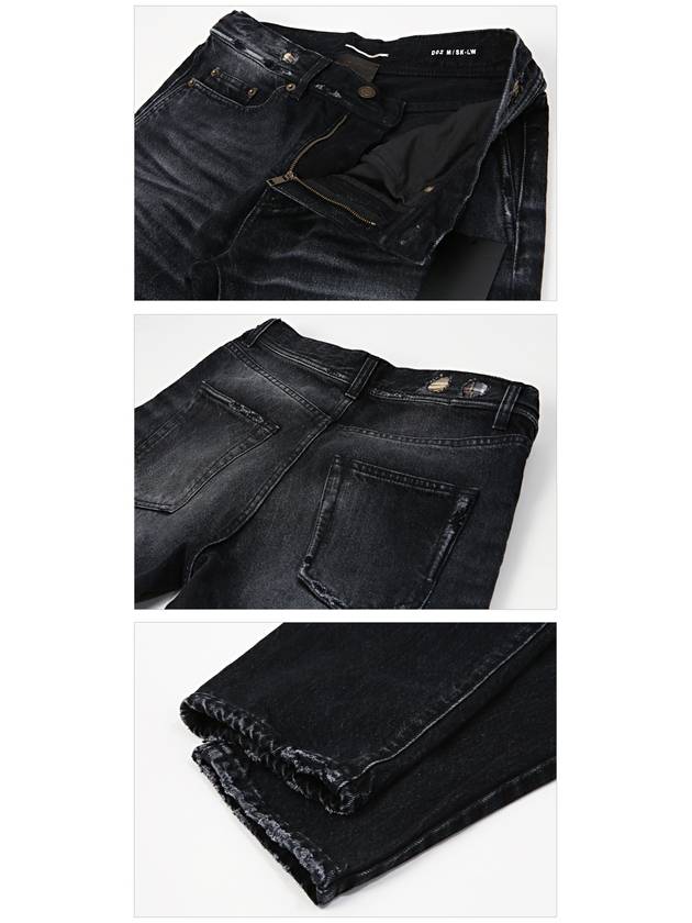 Men's Washed Slim Jeans Black - SAINT LAURENT - BALAAN 6