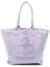 Yenky Embroidered Logo Small Tote Bag Lilac - ISABEL MARANT - BALAAN 5