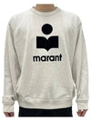 Mikoy Big Logo Cotton Sweatshirt Ecru - ISABEL MARANT - BALAAN 2