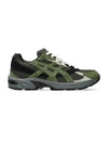 Gel 1130 Low Top Sneakers Olive Canvas Smog Green - ASICS - BALAAN 2