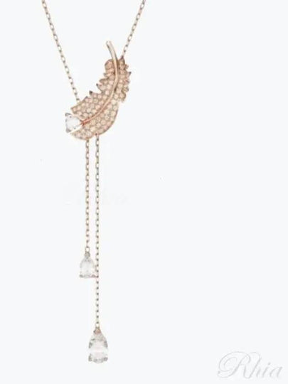 Idyllia Feather Y Pendant Necklace Rose Gold - SWAROVSKI - BALAAN 2