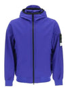 Wappen Patch Soft Shell Hooded Jacket Blue - STONE ISLAND - BALAAN 2