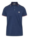 Logo Patch Short Sleeve Polo Night Blue - MONCLER - BALAAN 2