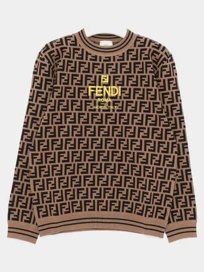 Kids FF Pullover Knit Top Brown - FENDI - BALAAN 2