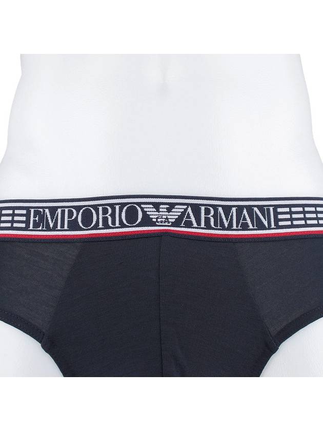 3pack triangle briefs - EMPORIO ARMANI - BALAAN 7