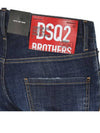 Men's Cool Guy Jeans Blue - DSQUARED2 - BALAAN 6