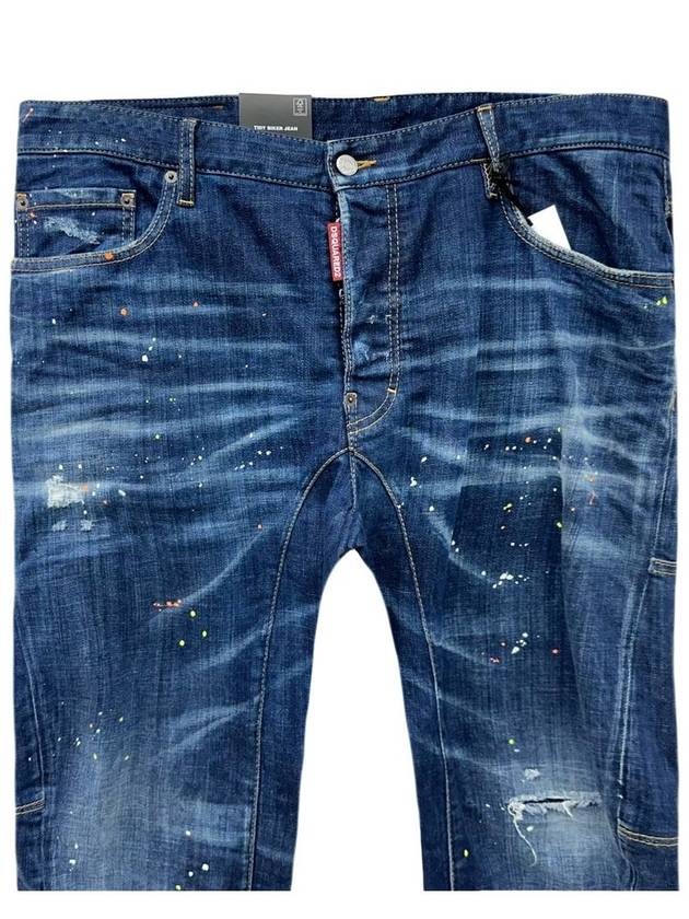 Dark Techno Surfwash Tidy Biker Logo Print Skinny Jeans Blue - DSQUARED2 - BALAAN 4