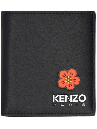 Signature Logo Coin Mini Half Wallet Black 5PM403 L43 99 - KENZO - BALAAN 1