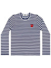 Men s Striped Heart Logo T Shirt Navy AZ T010 - COMME DES GARCONS PLAY - BALAAN 2