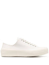 Logo Print Cotton Low Top Sneakers White - JIL SANDER - BALAAN 1