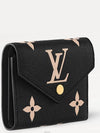 Victorine Tri-Fold Card Wallet Black - LOUIS VUITTON - BALAAN 3