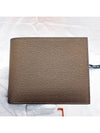 Citizen Twill Compact Card Wallet Brown - HERMES - BALAAN 3