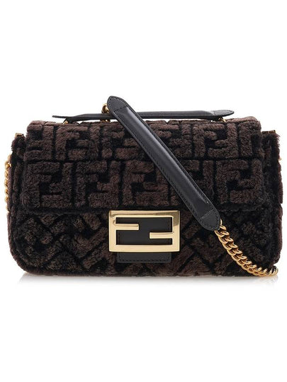 Baguette Chain Midi Shoulder Bag Dark Brown - FENDI - BALAAN 2