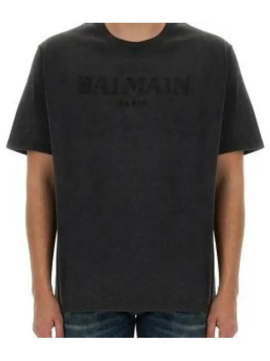 Vintage T Shirt CH0EG010 BC72 YGD 1289820 - BALMAIN - BALAAN 1