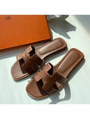 Oran Calfskin Slippers Gold Piqures Ecrues - HERMES - BALAAN 2