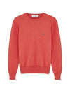 ORB Logo Cashmere Cotton Knit Top Coral Red - VIVIENNE WESTWOOD - BALAAN 1