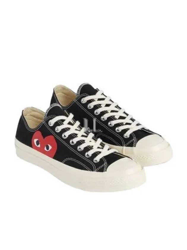 Chuck Taylor Sneakers Black - COMME DES GARCONS - BALAAN 2