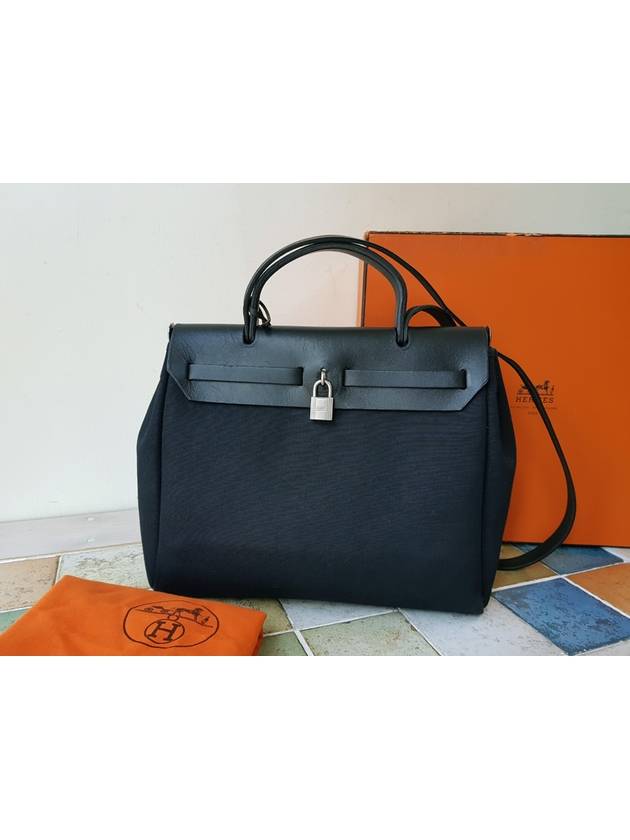 Erbag PM 31 size shoulder bag tote - HERMES - BALAAN 3