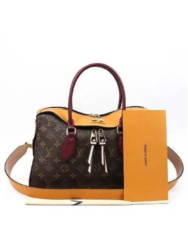 M43977 2 WAY bag - LOUIS VUITTON - BALAAN 1