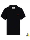 Embroidered Heart Logo Short Sleeve Polo Shirt Black - AMI - BALAAN 2
