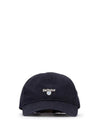 Kids Hat CHA0087CHA NY91 BK - BARBOUR - BALAAN 1