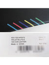 rainbow stripe detail leather wallet M2A7625APSSTS - PAUL SMITH - BALAAN 6