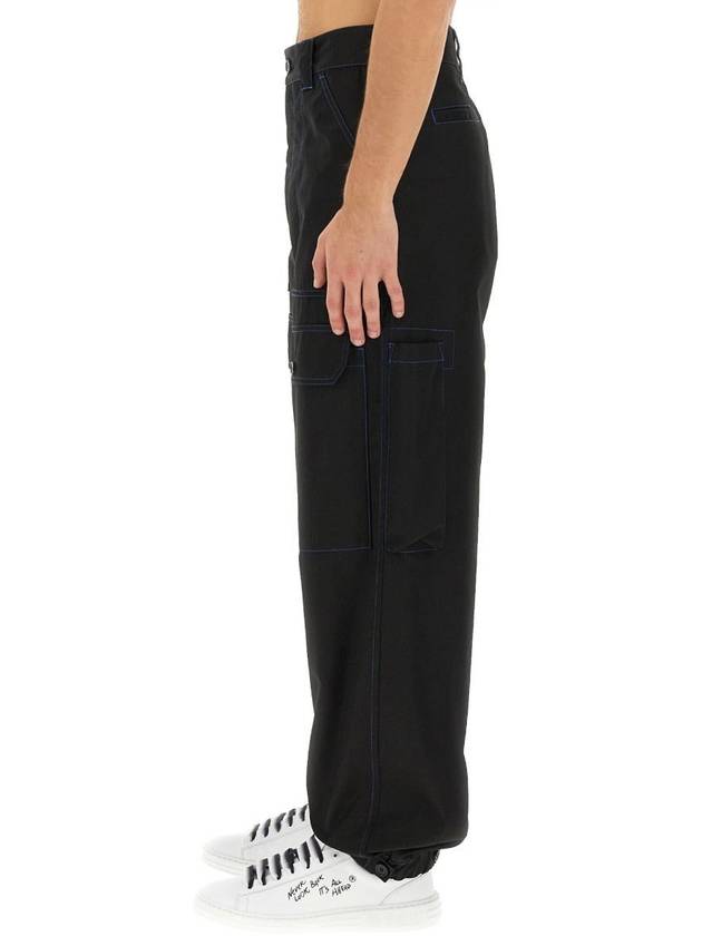 Msgm Wide Leg Pants - MSGM - BALAAN 4