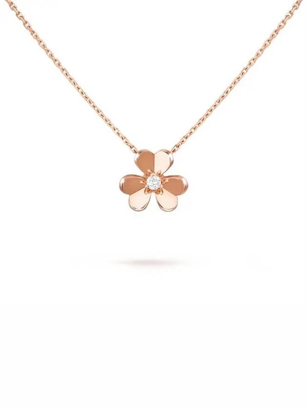 Freeball Diamond Pendant Small Necklace Rose Gold - VANCLEEFARPELS - BALAAN 2