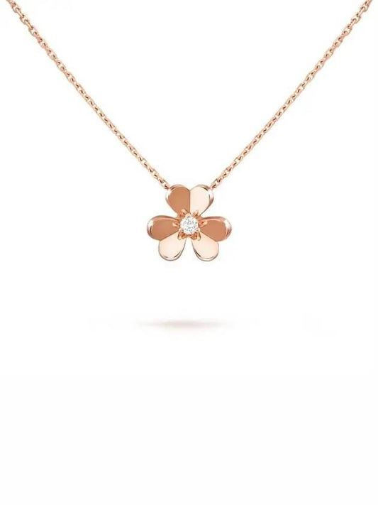 Freeball Diamond Pendant Small Necklace Rose Gold - VANCLEEFARPELS - BALAAN 2