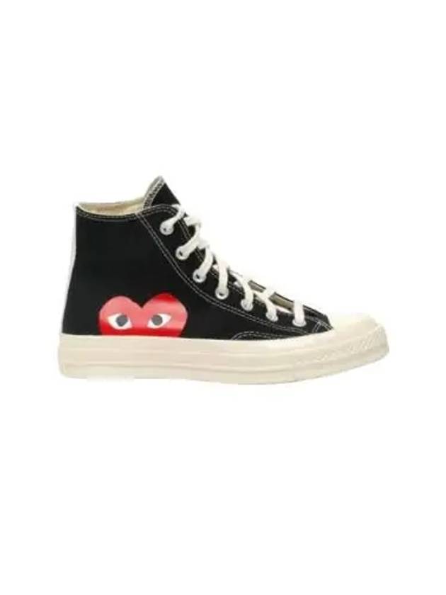 x Converse Unisex High Top Sneakers P1K112 150204C - COMME DES GARCONS - BALAAN 1