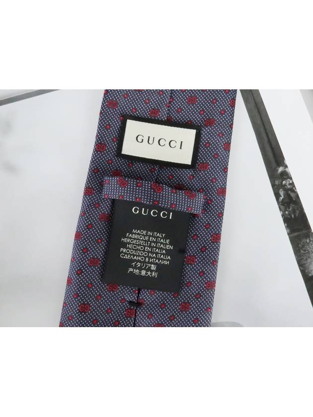 GG Dot Pattern Silk Tie Navy - GUCCI - BALAAN 5