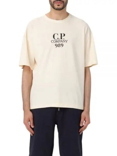 20/1 Jersey Boxy Logo Short Sleeve T-Shirt Beige - CP COMPANY - BALAAN 2