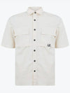 Cotton Rip-Stop Short Sleeve Shirt Beige - CP COMPANY - BALAAN 2